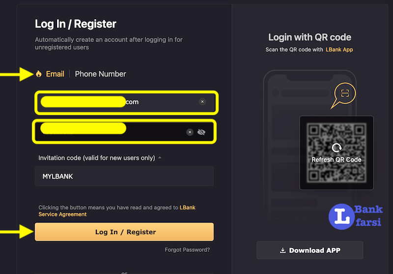آموزش ثبت نام در ال بانک