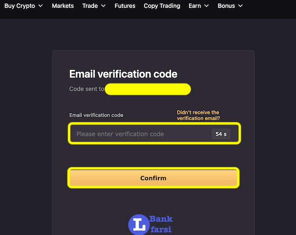 کد وریفای ایمیل برای ثبت نام ال بانک