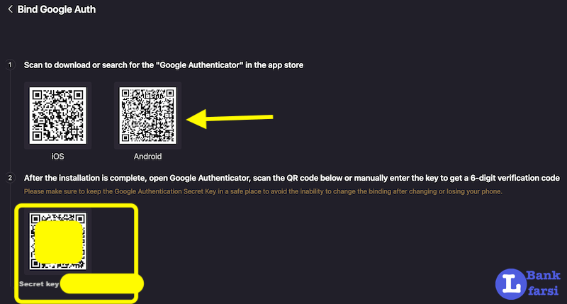 نصب گوگل اتنتیکیتور