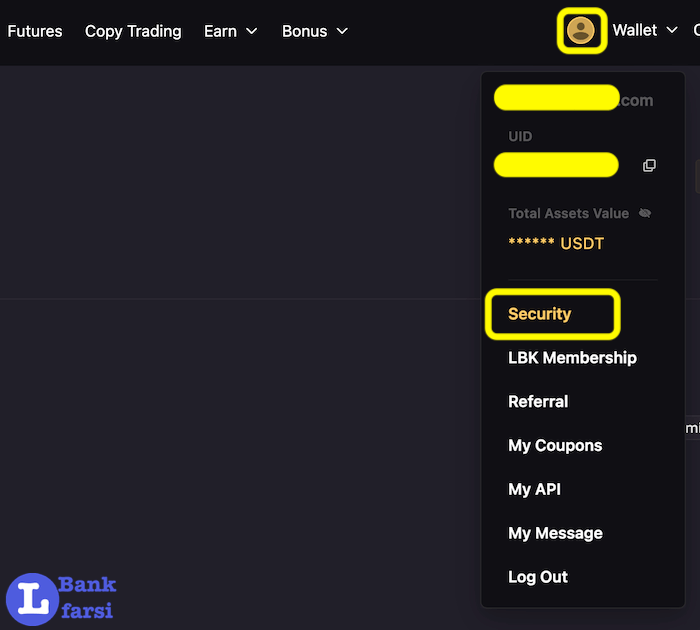 فعال کردن گوگل اتنتیکیتور