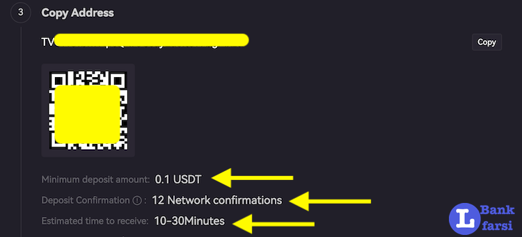 حداقل واریز و مدت زمان انتقال