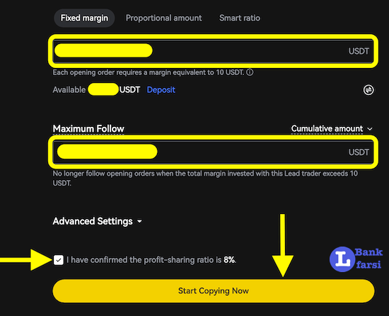 شروع کپی کردن معاملات تریدر موردنظر