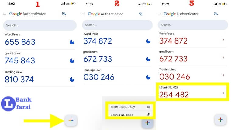 دریافت کد گوگل اتنتیکیتور مربوط به حساب ال بانک