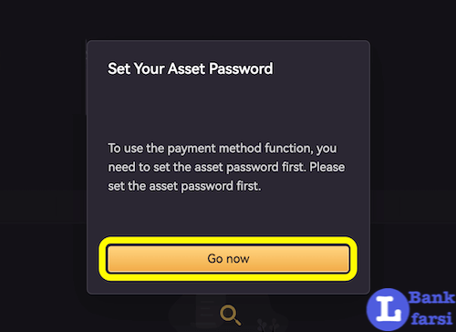 نیاز به پسورد Asset