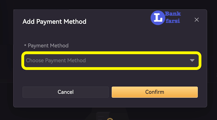 اضافه کردن روش پرداخت