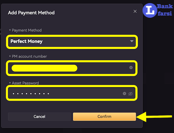 پر کردن اطلاعات روش پرداخت