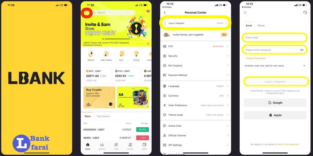 نحوه نصب اپلیکیشن Lbank